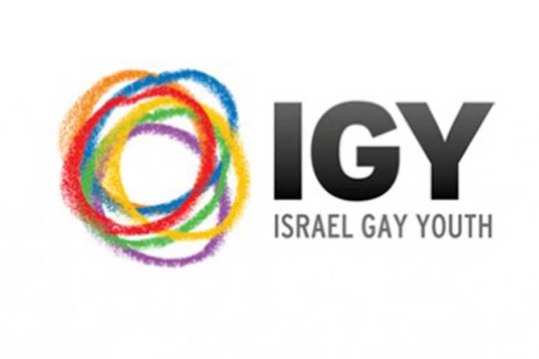 Israeli LGBT leaders to visit Philly