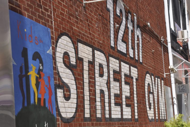 12th Street Gym to close at end of month