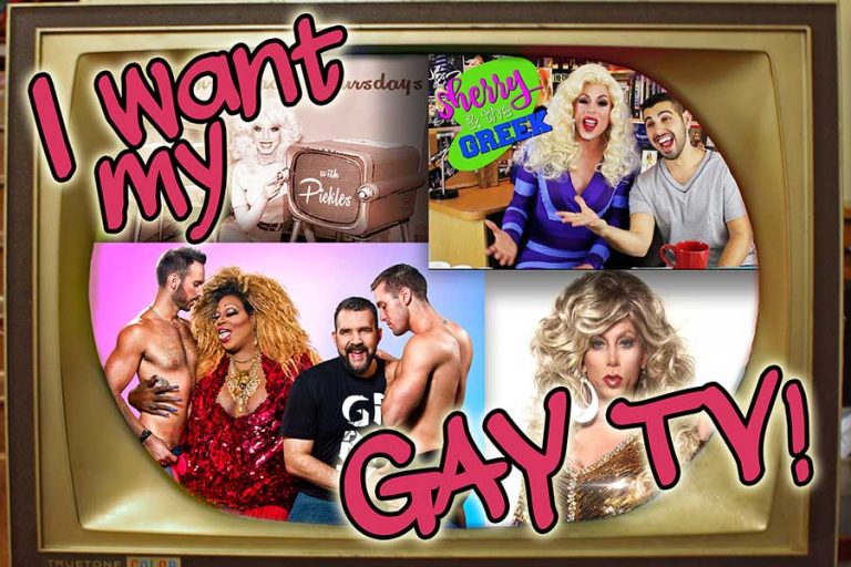 Out performers take LGBT programming to the ‘Net