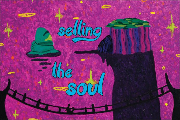 Selling the ‘Soul’: Local animated filmmaker launches crowd-funding campaign