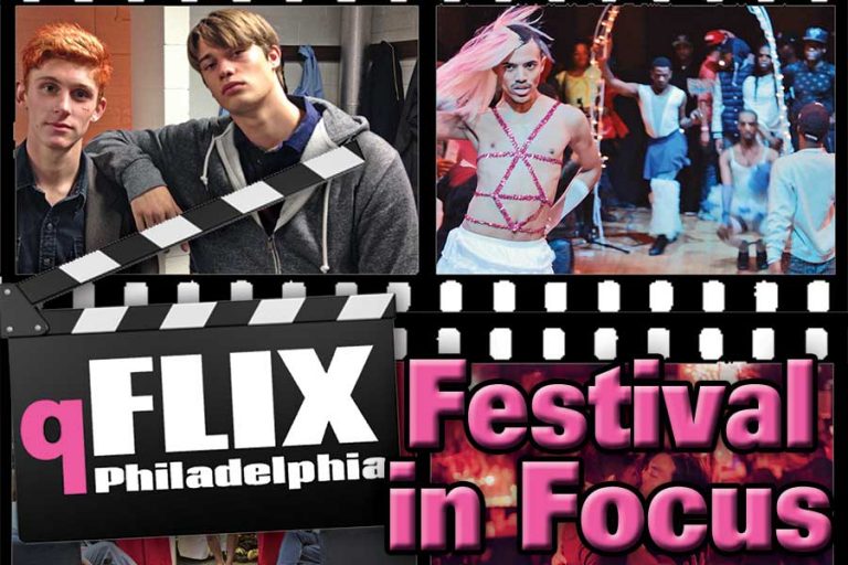 Festival in Focus: qFLIX presents diverse lineup of LGBT films