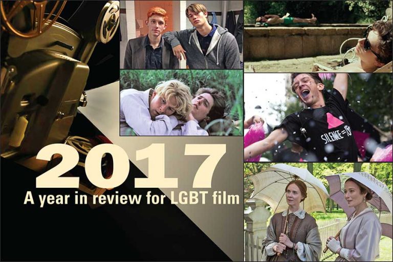 2017: A year in review for LGBT film