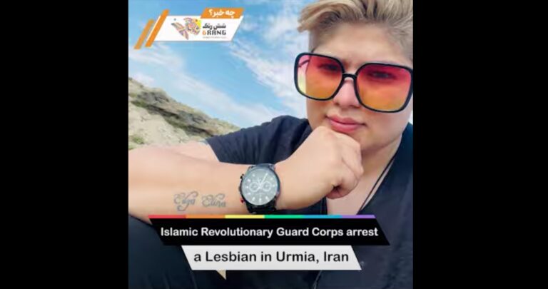 Iran is killing LGBT people for being visible