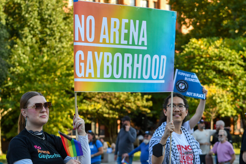 No Arena Gayborhood