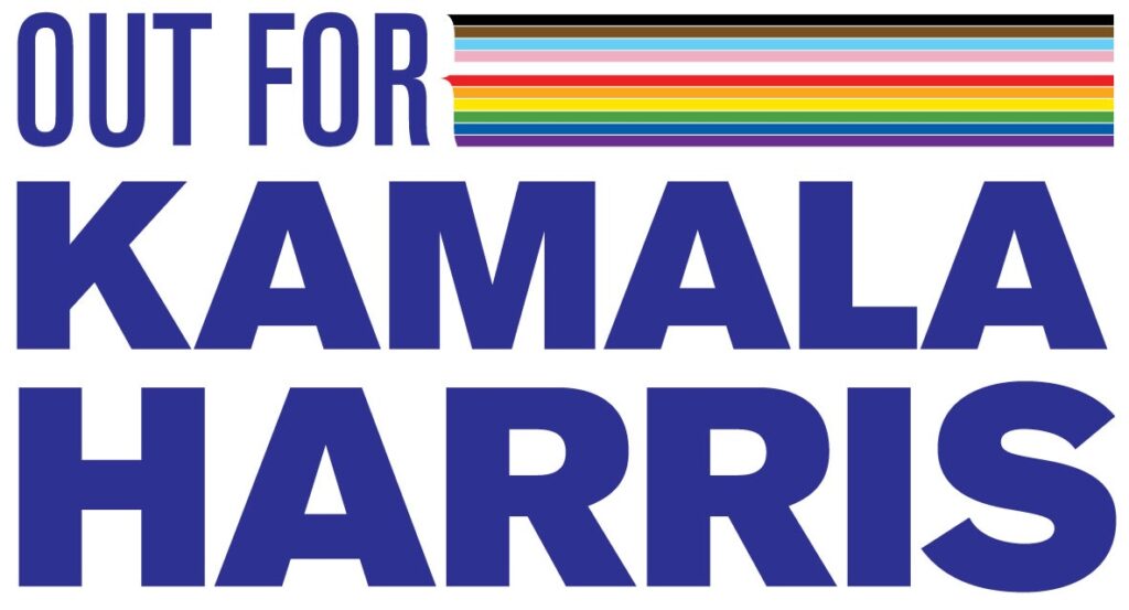 Logo with the text 'OUT FOR KAMALA HARRIS' in bold blue capital letters. Above the text is a horizontal stripe featuring colors of the inclusive Pride flag, including black, brown, and shades representing trans and nonbinary communities.