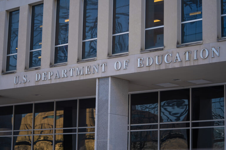 The U.S. Department of Education building in Washington, D.C.